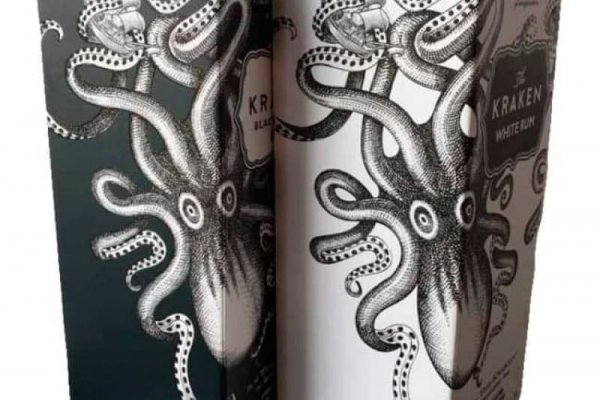 Kraken 12at