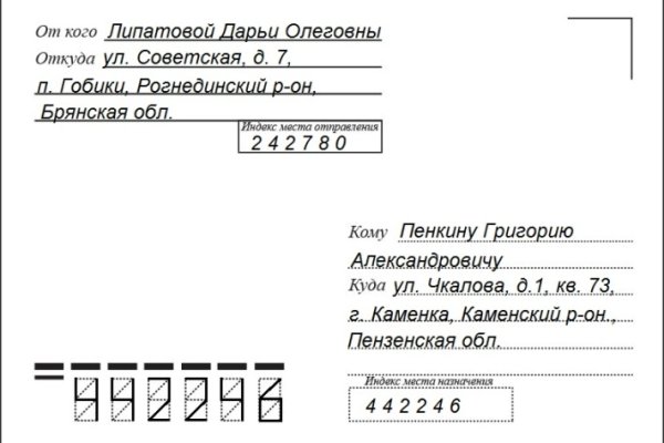 Почему не могу зайти на кракен