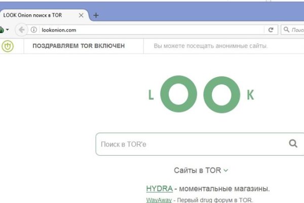 Что такое кракен 2024 маркетплейс