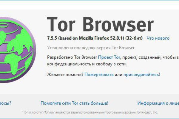 Кракен сайт kr2web in