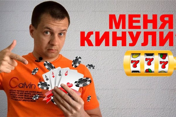 Кракен войти kraken darknet 2n com